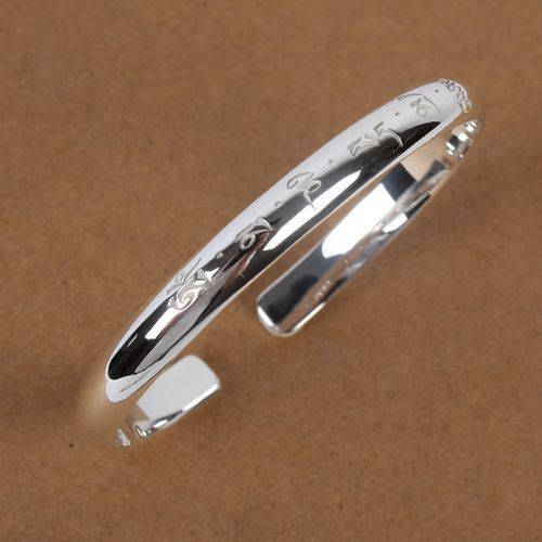 990 Sterling Silver Om Mani Padme Hum Mantra Open Adjustable Bangle Bracelet